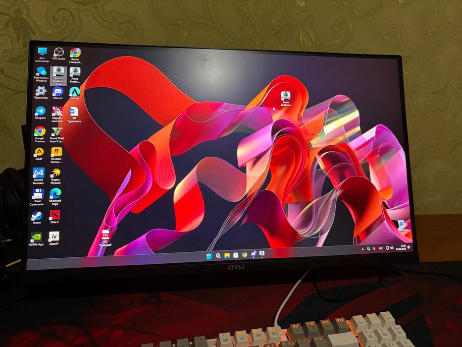 Msi mag 225xf 300hz
