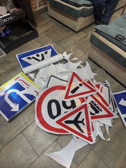 Дорожное знак знаки всех видов