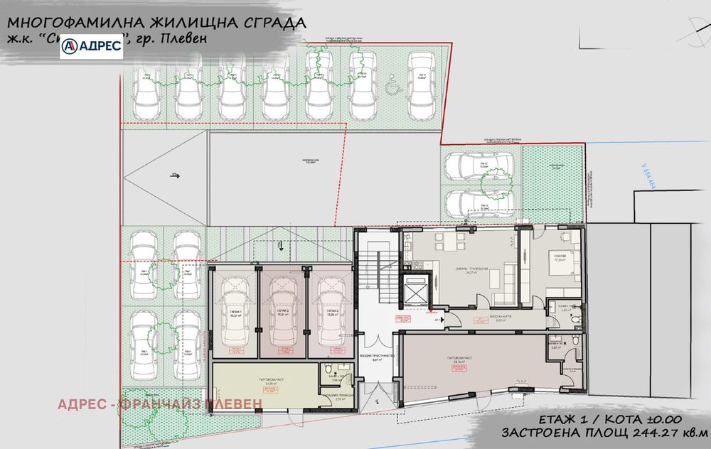 Продава се Магазин в Плевен, Сторгозия - 37 кв.м за 1487 €/кв.м - Снимка #2