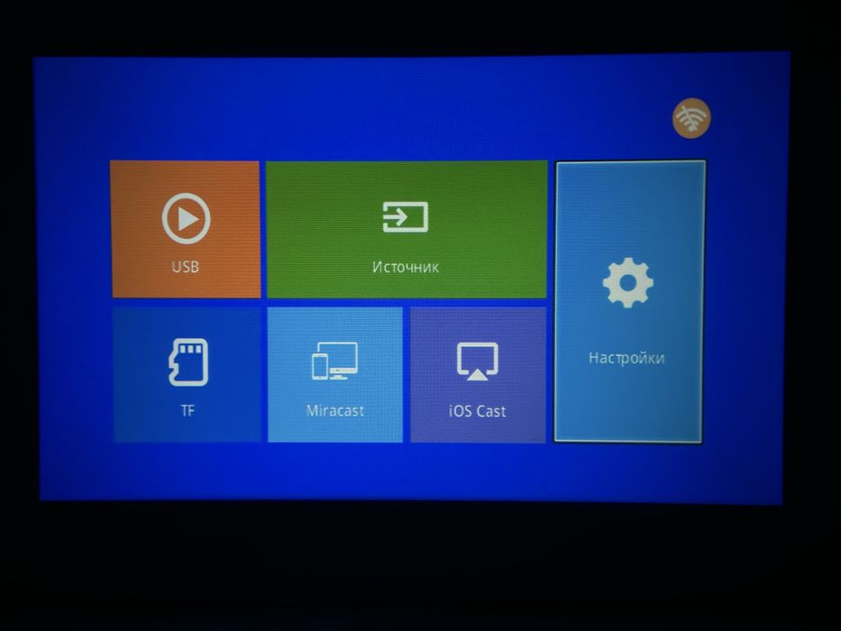 Проектор QKK AK-83 WiFi Projector up to 1080P Full HD