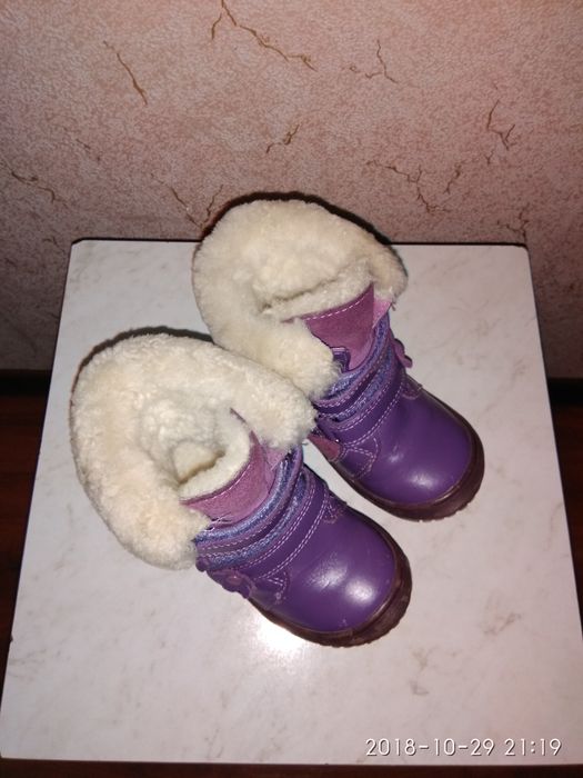 Сапожки зимние для девочки