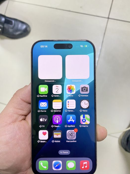 Айфон  16про сост идеал