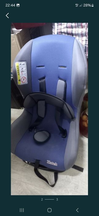 Детское автокресло