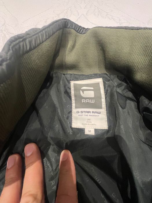 Мъжко яке G STAR