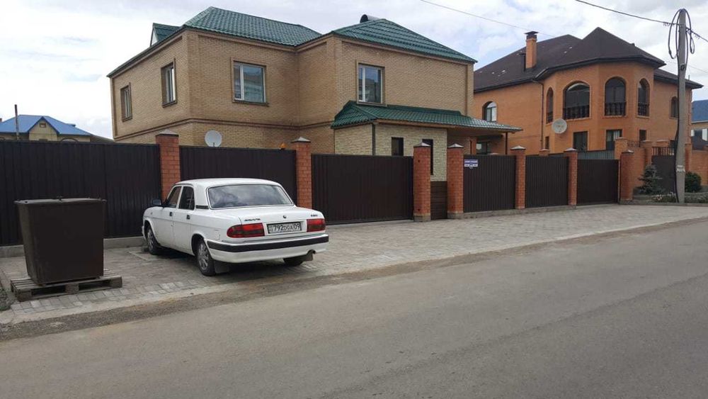 Аэропорт Городской