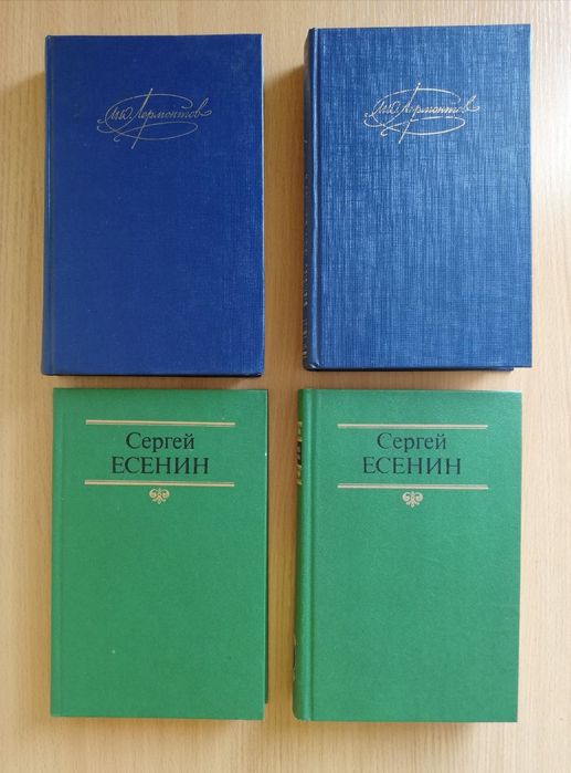 Продам книги из домашней коллекции