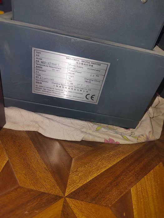 Tikuv rangli printer