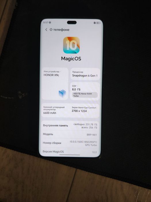 Хороший телефон хорошо работает