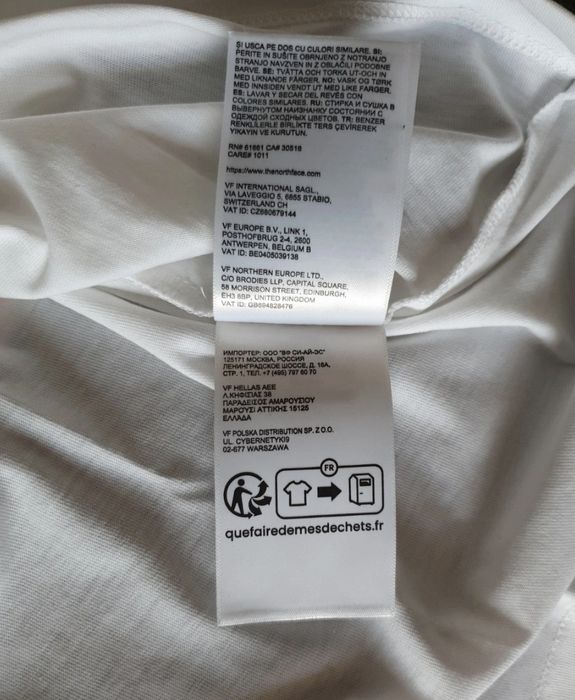 Tricou The North Face
