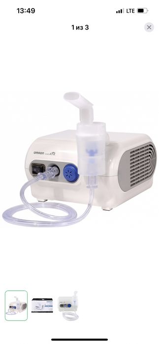 Ингалятор OMRON CompAir NE-C28