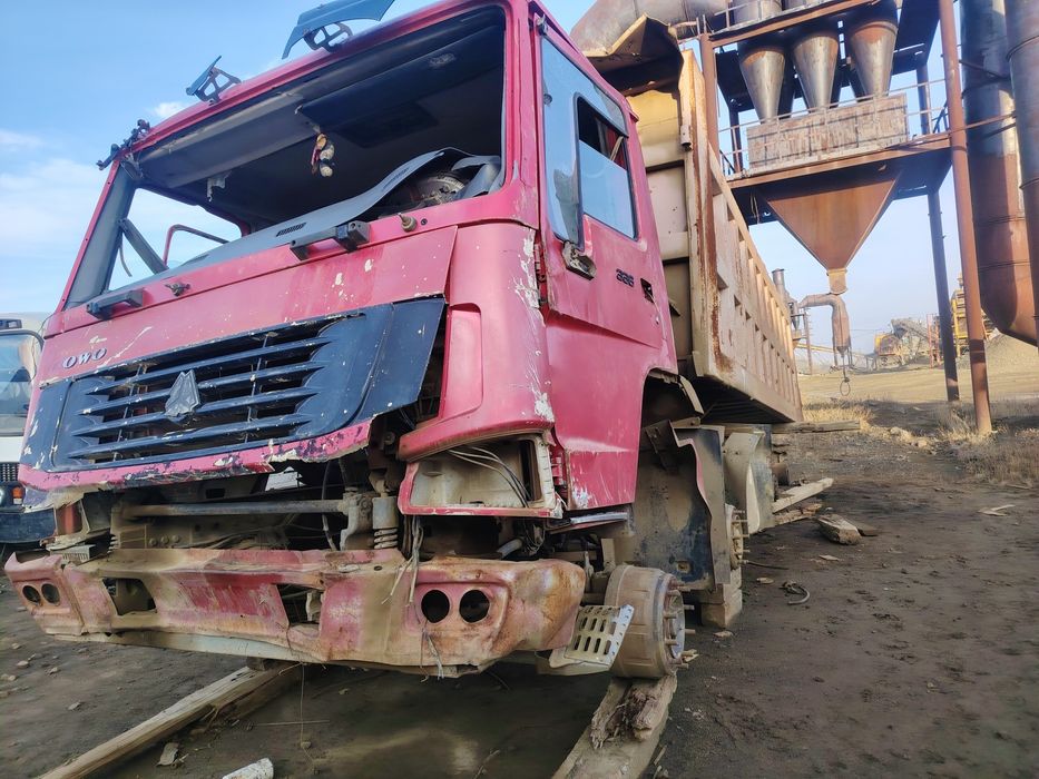 Хова на запчасти