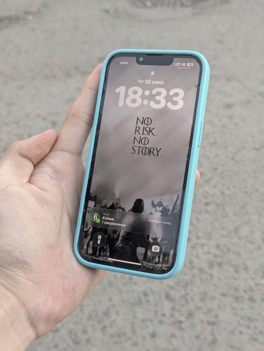 iPhone 13, 128GB