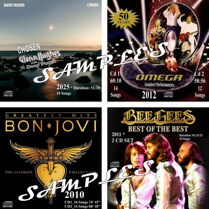 CD музика - лична колекция!