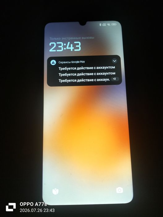Xiaomi Redmi 13c