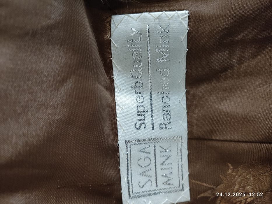 Шуба норка, воротник соболь