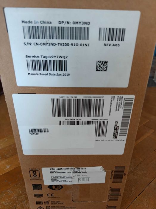 2K QHD Монитор Dell P2418D (23.8" IPS, 2560x1440) – Пълен комплект с кутия!