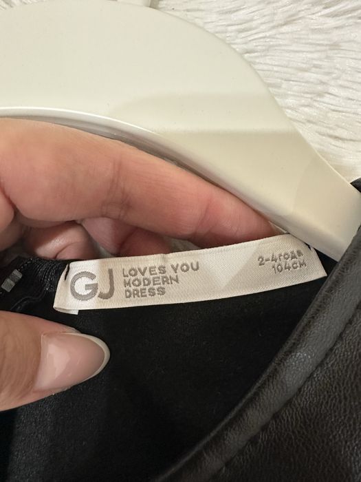 Сарафан для девочки