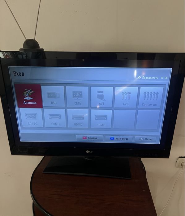 LG телевизор  срочно продам