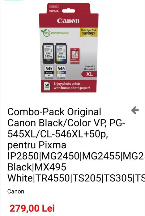 Vand paket CANON combo