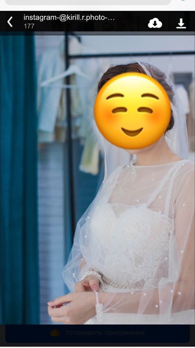 Свадебные платья Б У. Свадебное платье