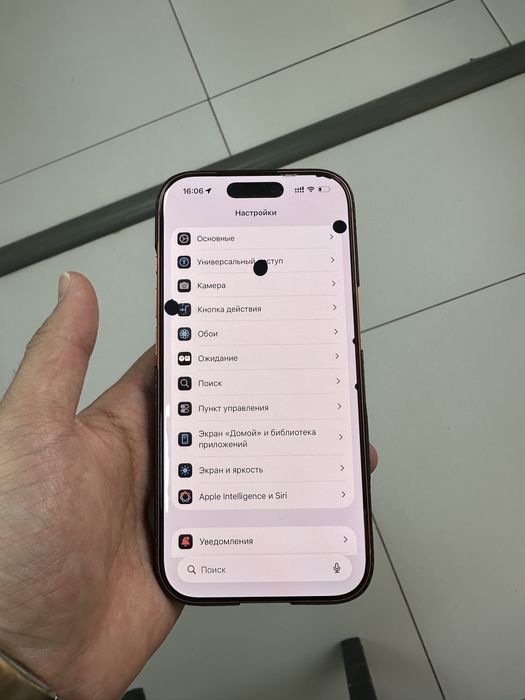 Айфон 17 про есть косяки