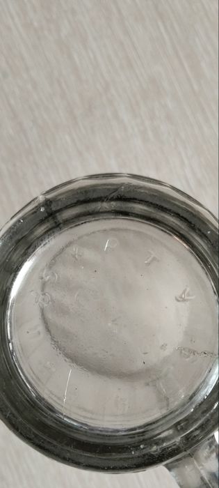 Пивная кружка ссср 0.5л