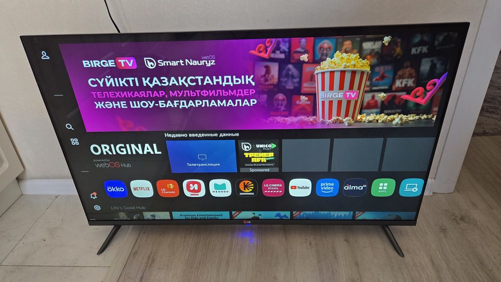 LG (Китай) Smart Tv WebOS Диогональ 110см в отличном состоянии / QTV