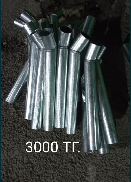 Самовар на дровах 4, 5 лит-ра.