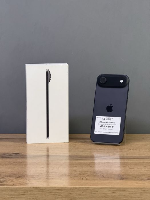 Iphone Air 256 GB 100% 31 цикл | Mobile Zone