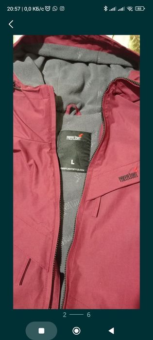 Продам парку (осень)