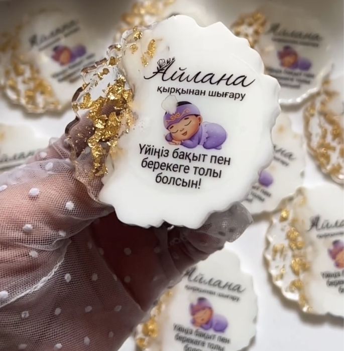 Хит тойбастар этого лета