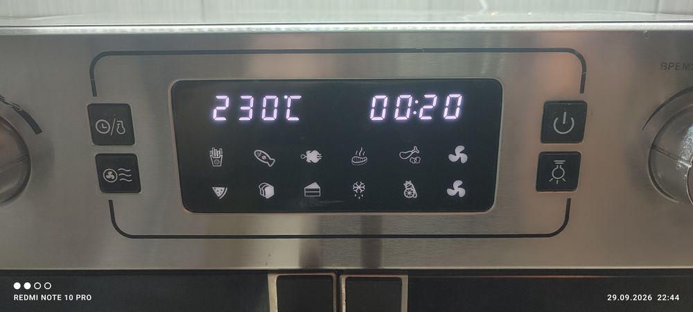 электропечь GFgril GFAO-700