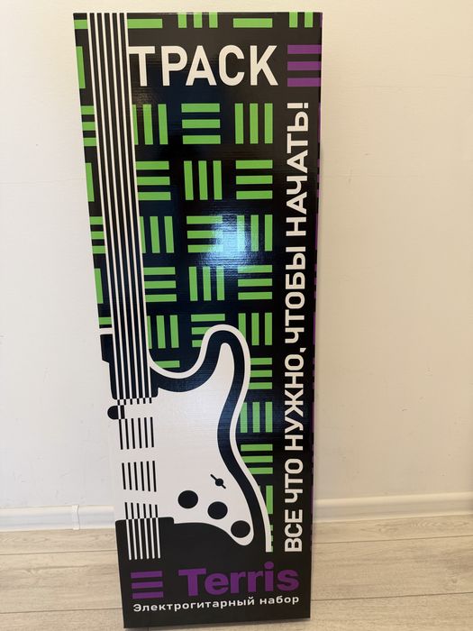 Электрогитара б/у