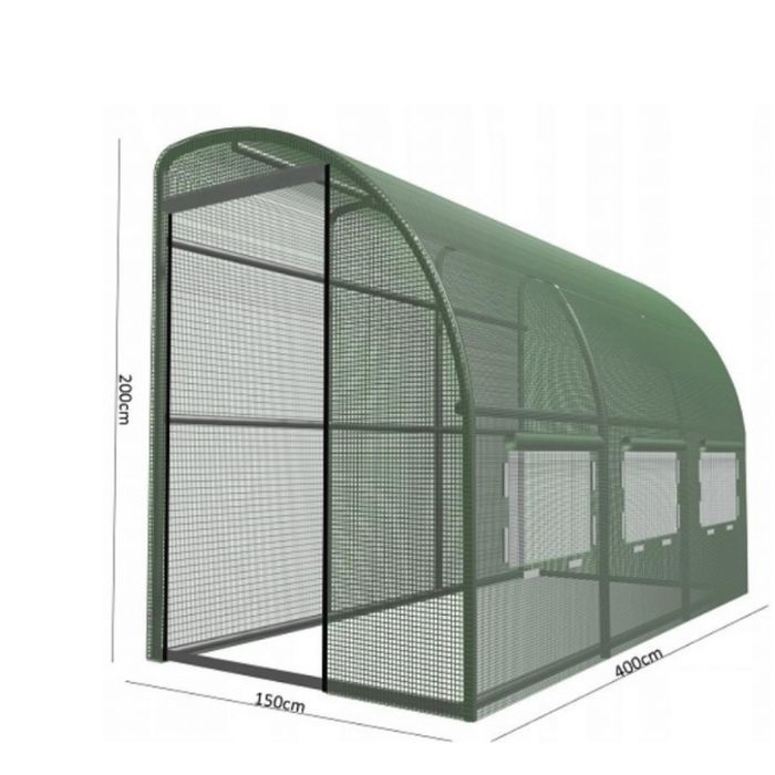 Компактна оранжерия