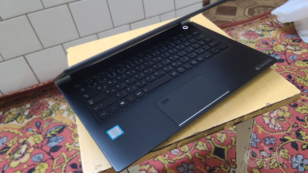 Toshiba Dynabook Portege X30-D i7-7500U 8GB 256GB SSD 14 FHD