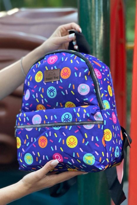 Шарена детска раница Happy Bag в различни дизайни