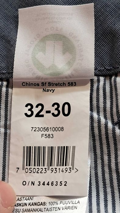 Dressmann мъжки панталон 32/30