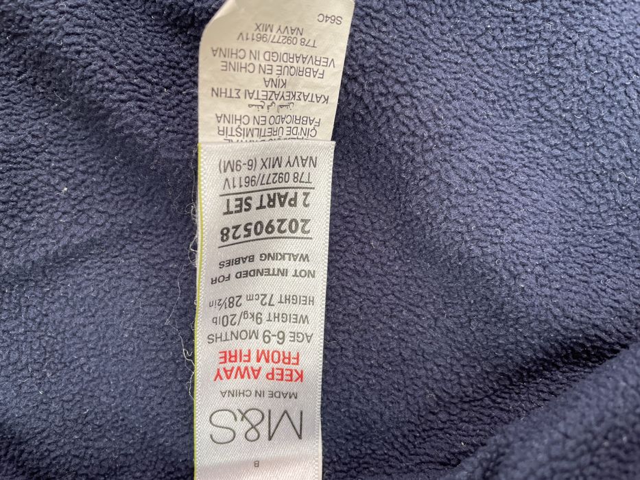 Комбинезон детский демисезон Mark and Spencer