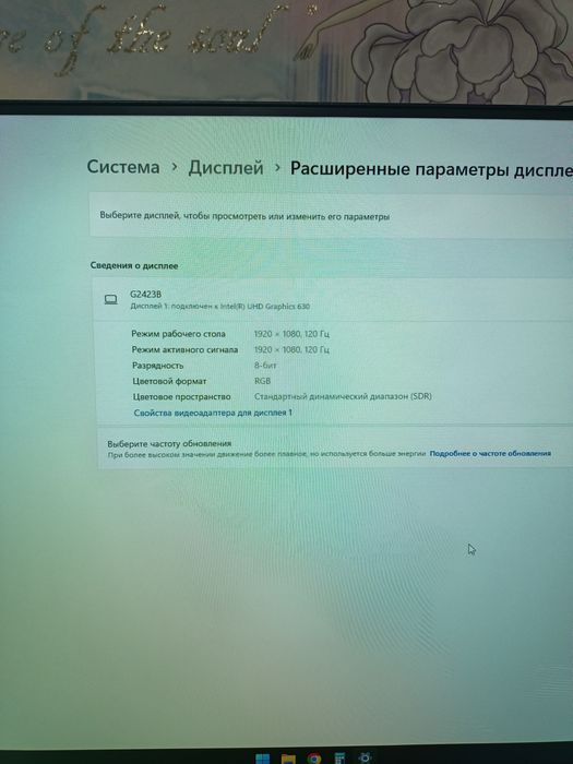 Продам игровой ПК