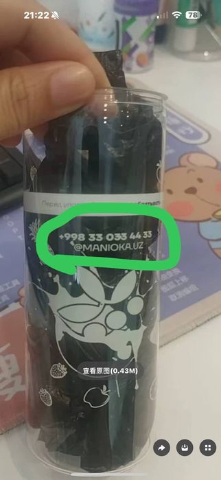 ПЭТ пластиковые прозрачные банки с алюминевой крышкой