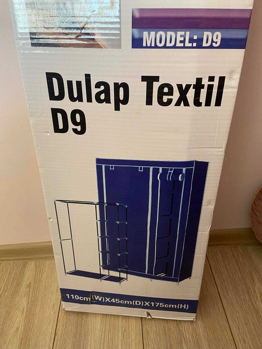 Продавам платнен гардероб