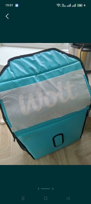 Продам сумку Wolt