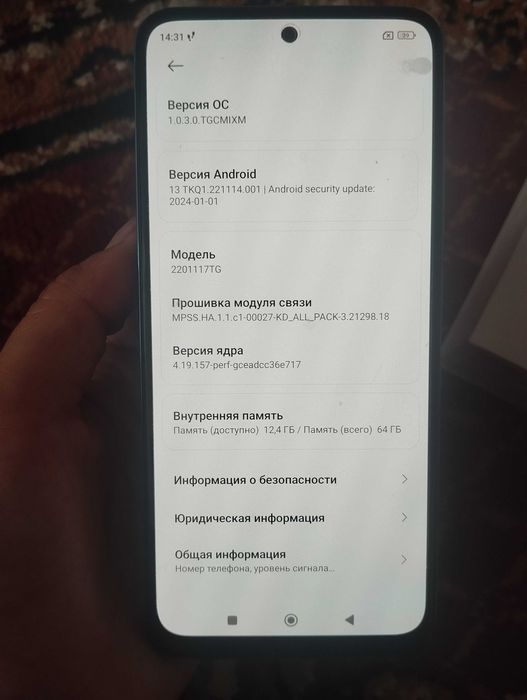 Продам Redmi Note 11