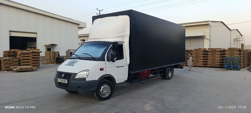 Gazel yuk tashish xizmati Газел юк ташиш хизмати Isuzu Грузоперевозка