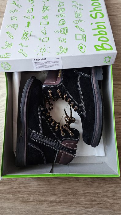 Велурени боти N' 30