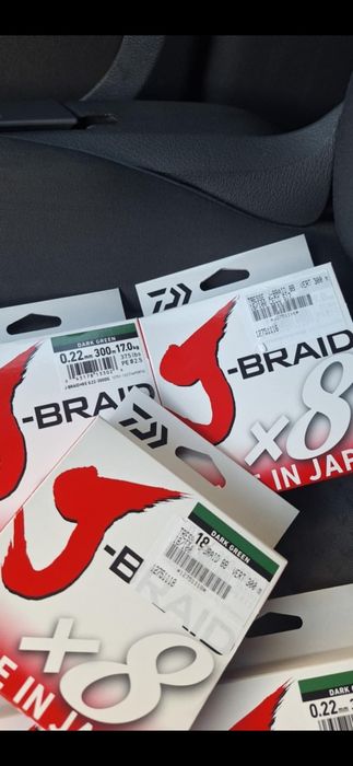 Textil Daiwa J Brăid.300m.rola..16 18 22..nou.