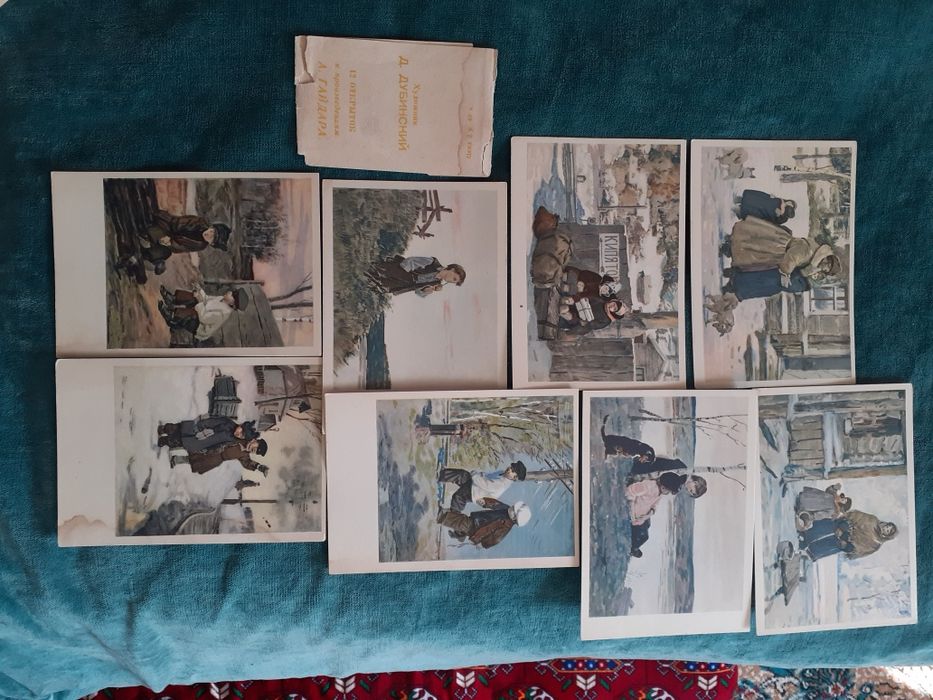Антикварный открытки от художника Дубинский производство А.Гайдара