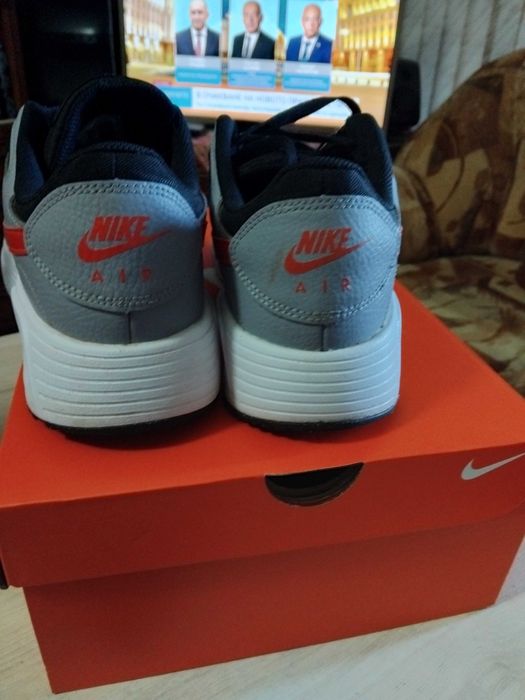 Maratonki Nike Air