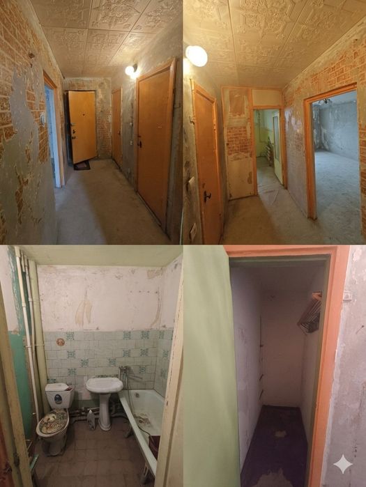 Продам 2-комнатную квартиру!