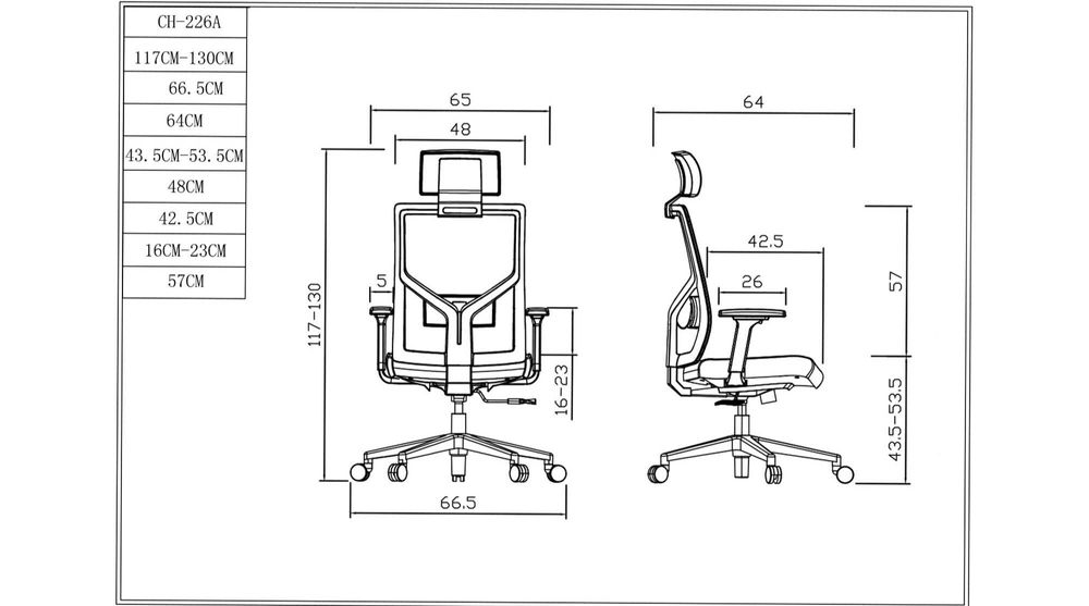 Работен офис стол